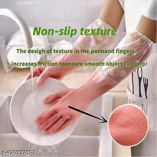 eusable Waterproof Household Latex Hand Gloves For Kitchen Dish Washing Laundry Cleaning Gardening And Sanitation, Pack of 1 Pair