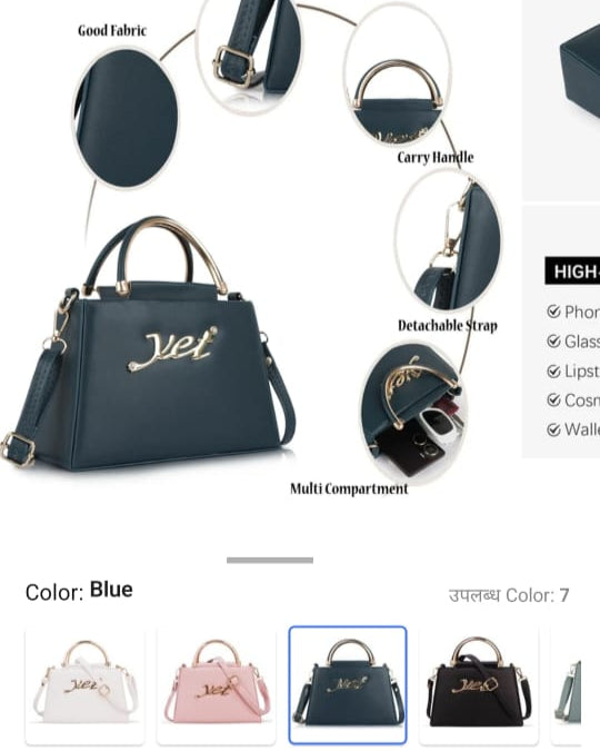 yet navy blue purse