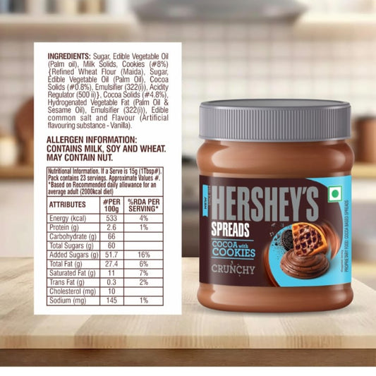 HERSHEYS SPREAD COCA WITH COKIES