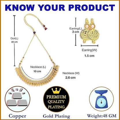 ZENEME Gold Plated Laxmi Temple Jewellery Set For Women & Girls